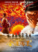 亚洲第一伊人